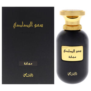 Somow Al Rasasi - Mahaba by Rasasi for Men - 3.38 oz EDP Spray